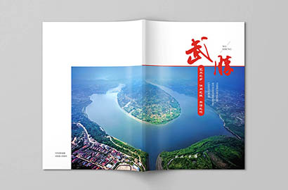 渭城区画册设计公司以全流程服务，为品牌画册保驾护航